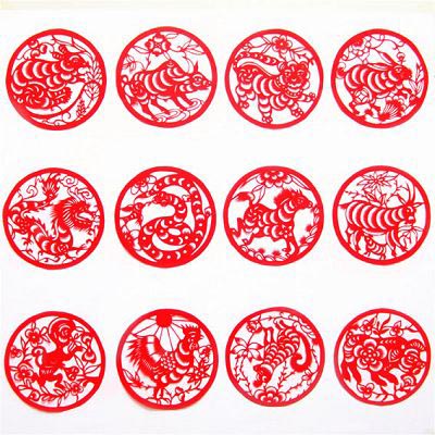PAPER CUTS SHENGXIAO