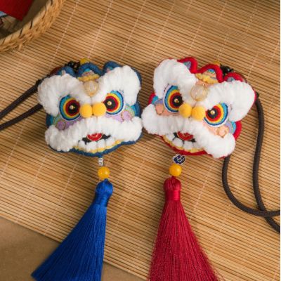Traditional Chinese Lion Dance DIY Embroidery Kit