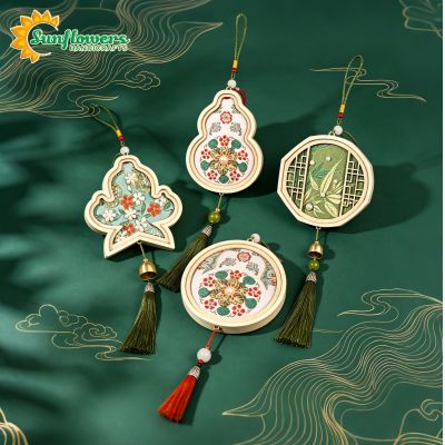 Traditional Song Brocade DIY Hanging Ornament Kit